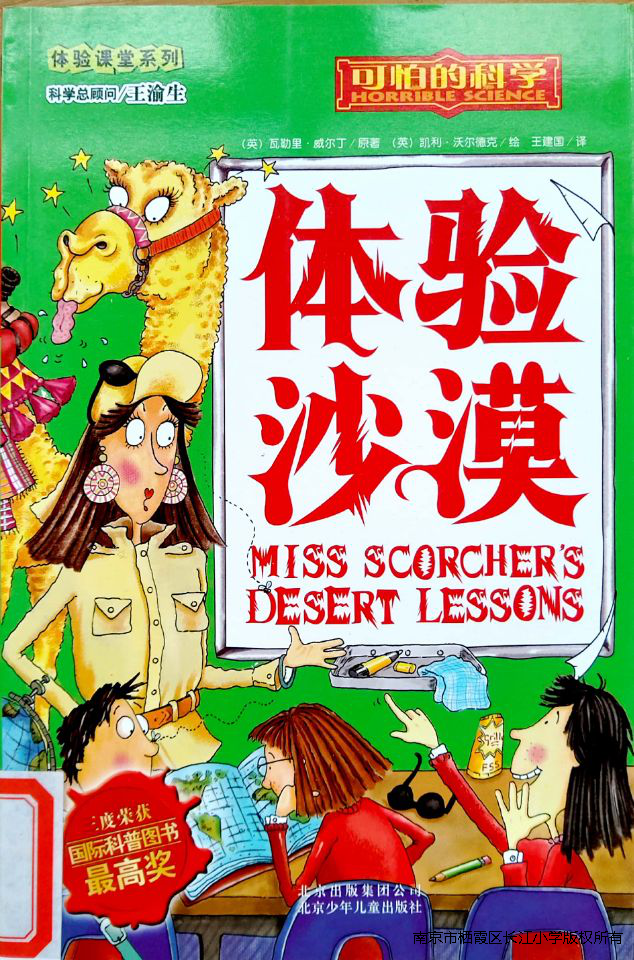 图片6.png