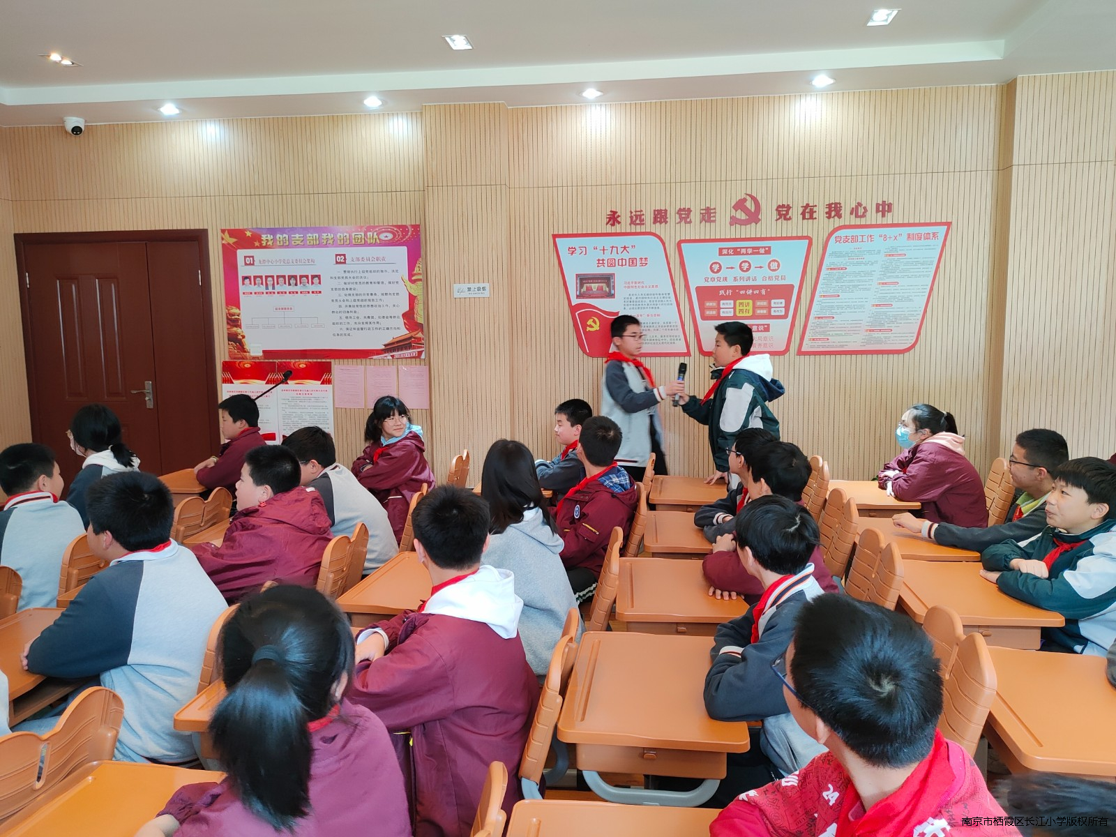 IMG20230426133110.jpg