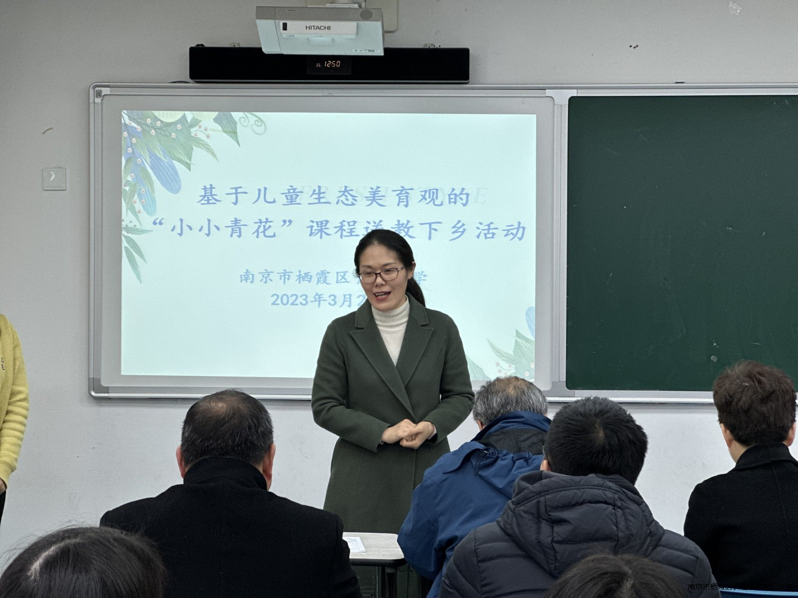 QQ图片20230323130429.jpg