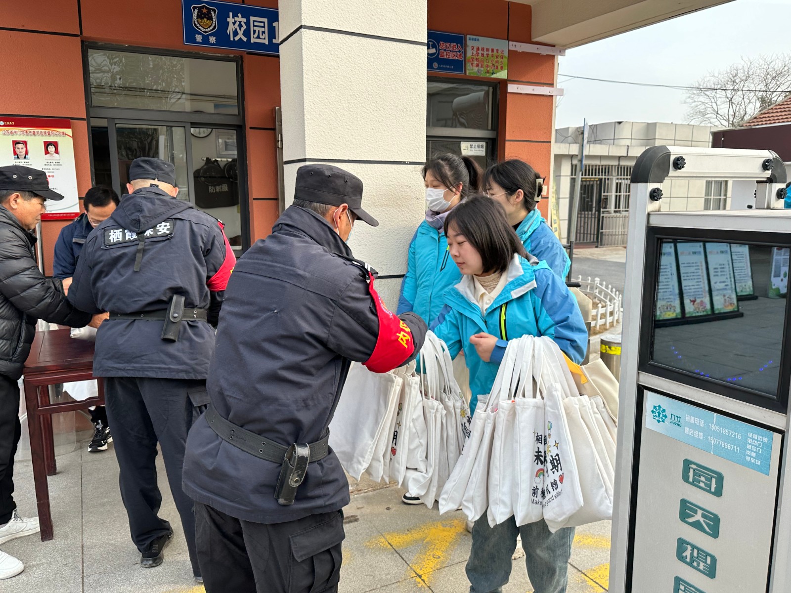 【馨惠中小·幼小衔接】携手筑梦 共育成长  ——八卦洲中心幼儿园大班学生和家长进校园活动