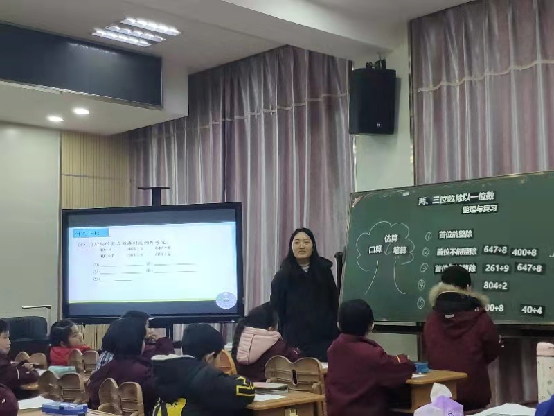 送教中桥新闻报道_html_63d834e7.jpg