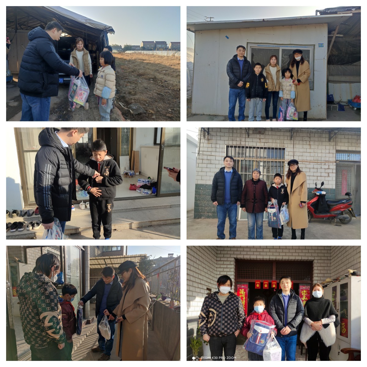 【馨惠中小】情暖新春    礼送爱心——八卦洲中桥小学“励志少年”新年赠礼