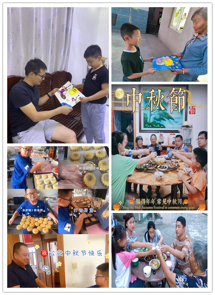 未命名2.png