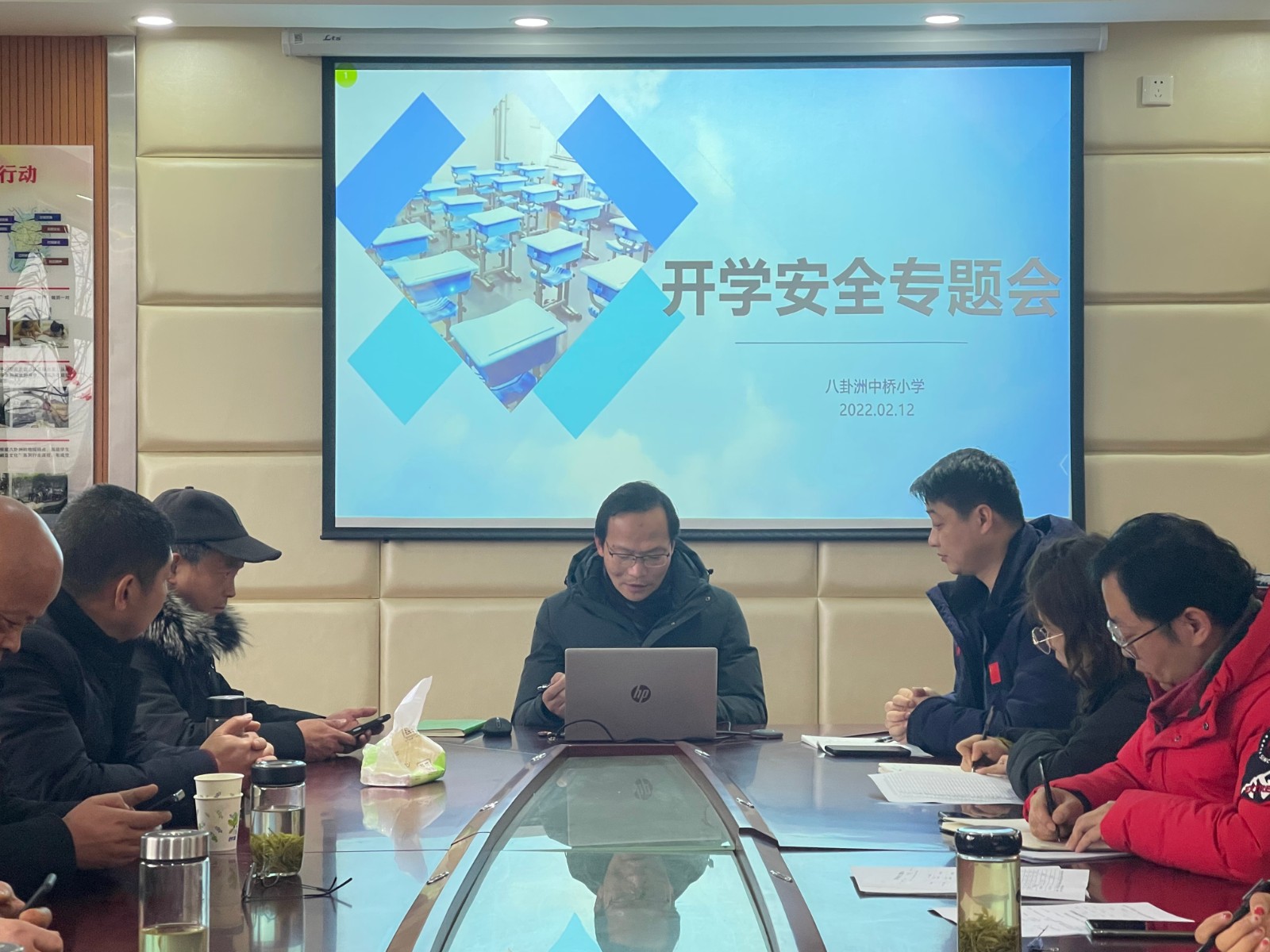 开展疫情防控演练 提升处置能力