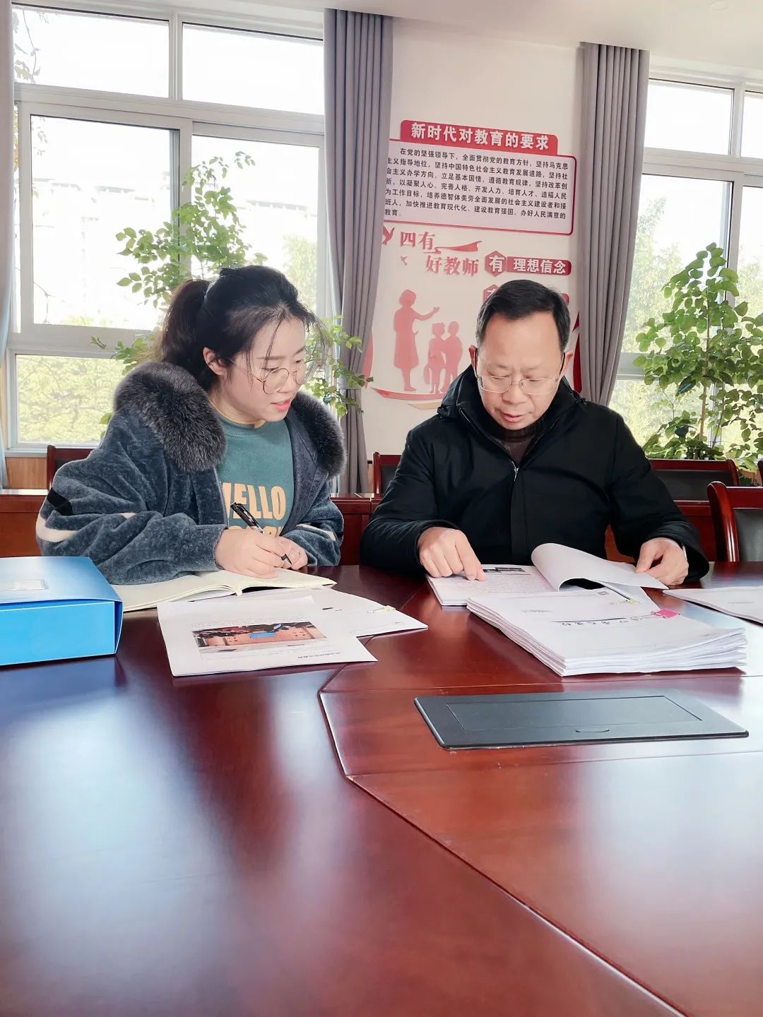 【书院紫金】督学引领，助力成长——记紫金小学迎接12月“师德师风建设”专项督导