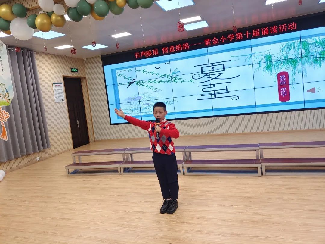 书声琅琅_html_m13f9e71b.jpg