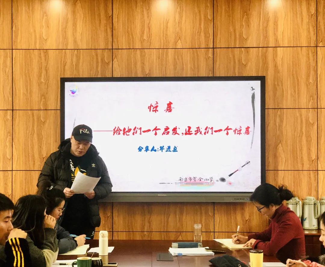 故事_html_48f20f01.jpg