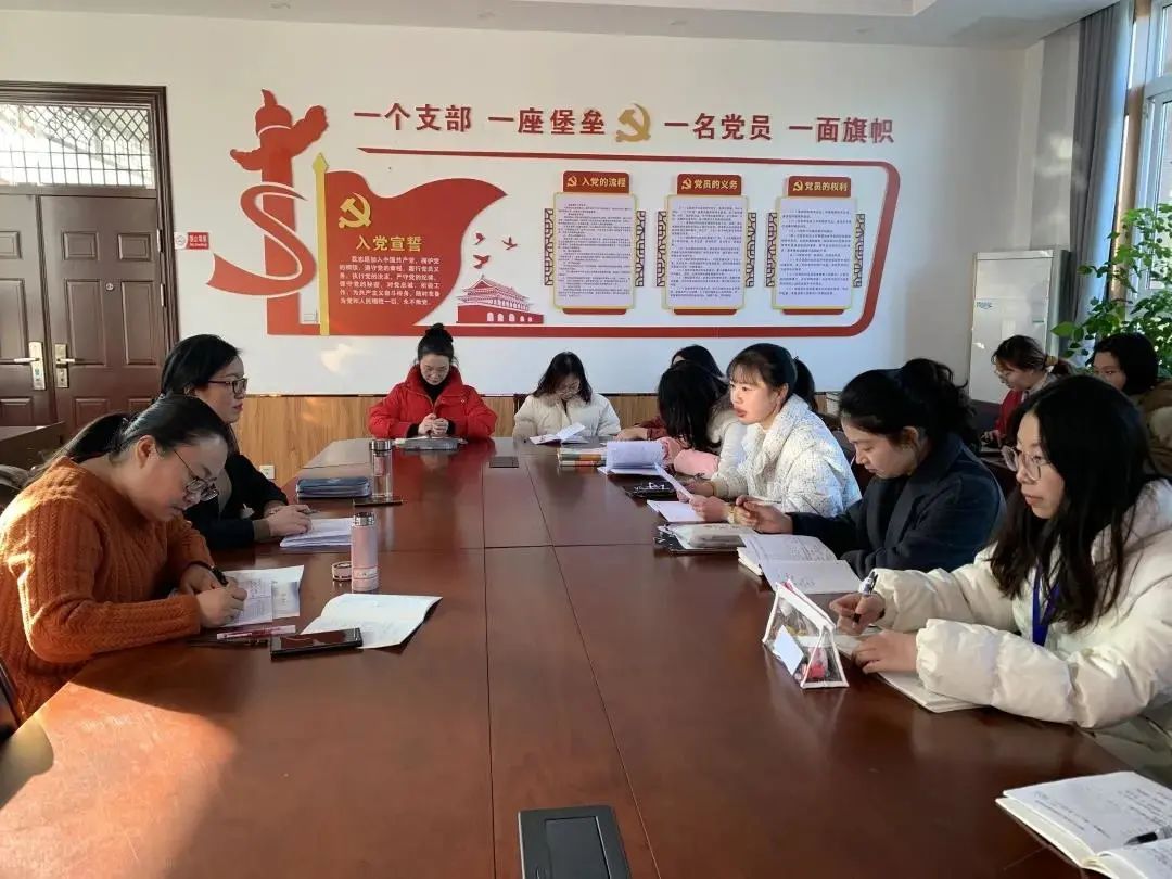 12月教学科研_html_m3172d6c1.jpg