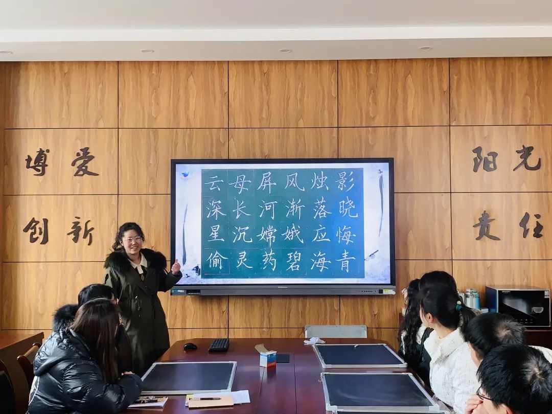 粉笔_html_m29c94bbb.jpg