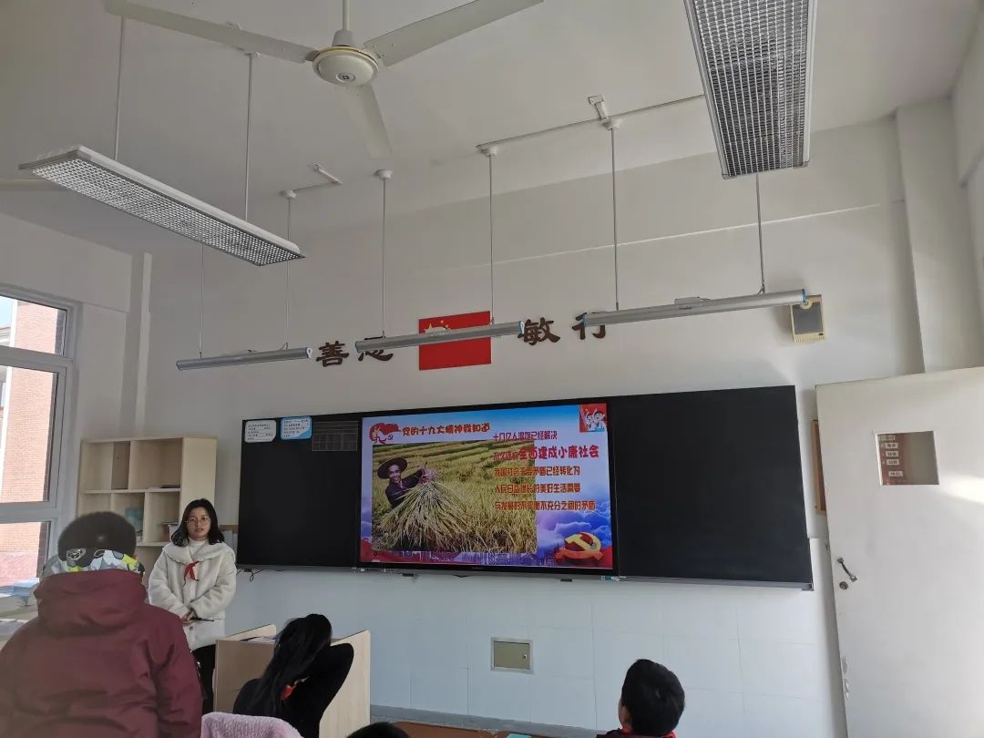 晨会1_html_m72b5db73.jpg