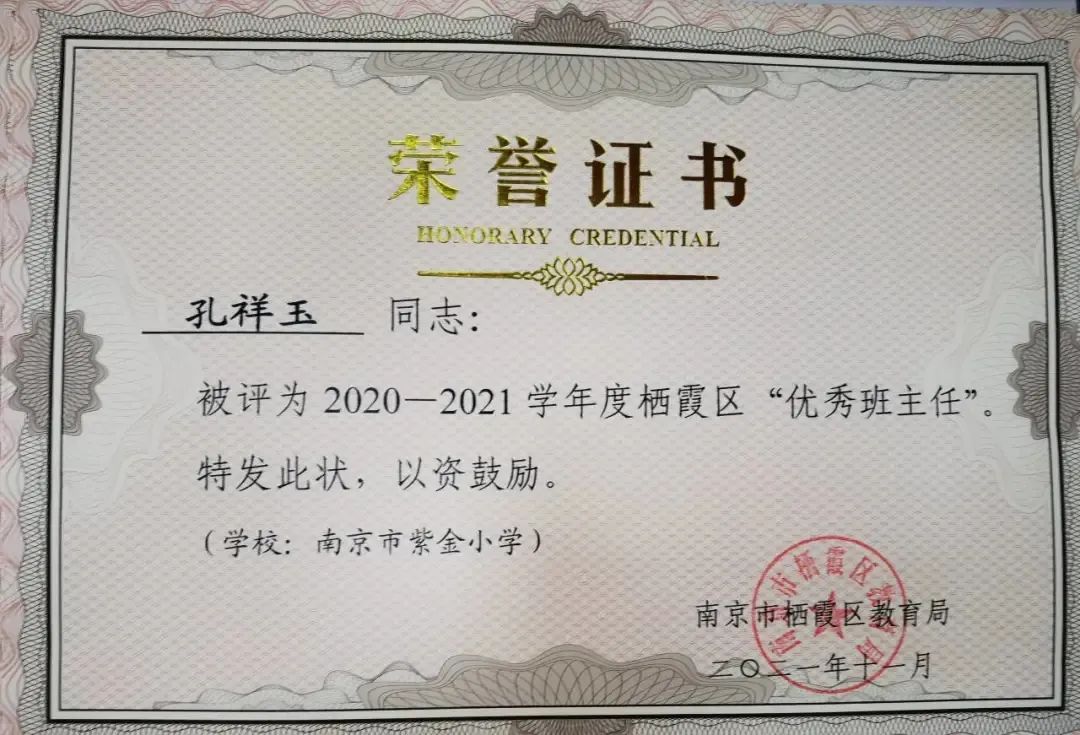 新建 DOCX 文档_html_m5c2d9967.jpg