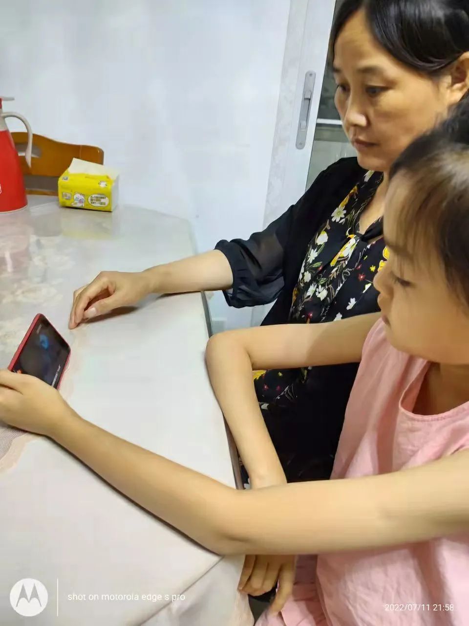 新建 DOC 文档_html_m27bb55f7.jpg