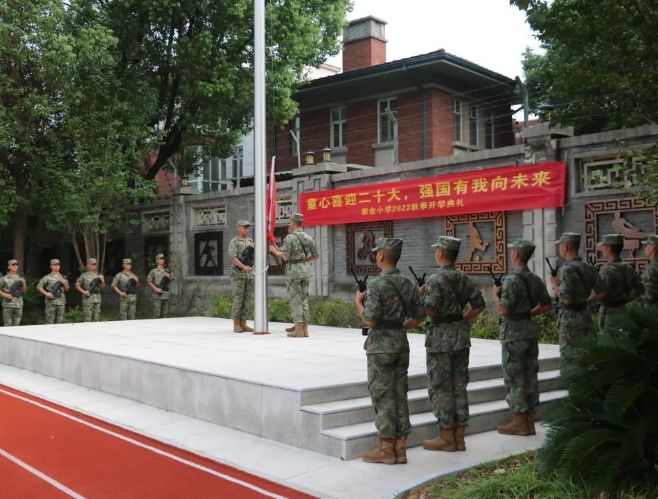 开学典礼_html_m1afef5dc.jpg