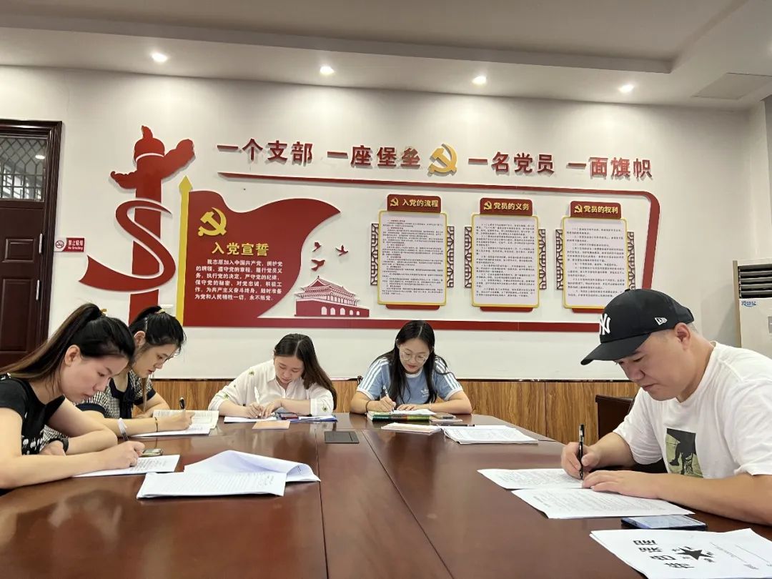 综合组备课_html_18a31515.jpg