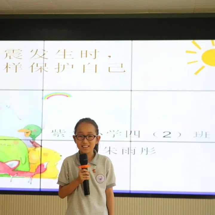 防震_html_5d4d9af.jpg