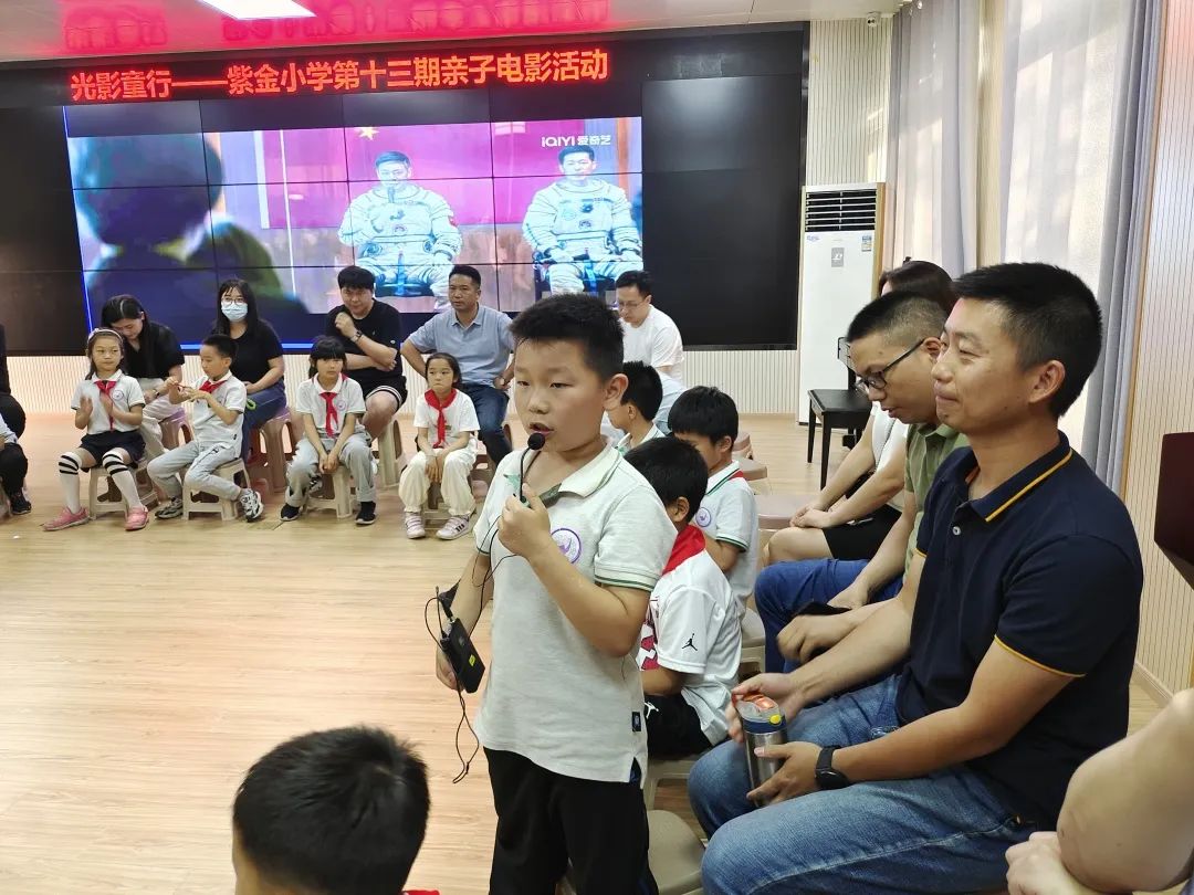 亲子_html_mdfc505b.jpg