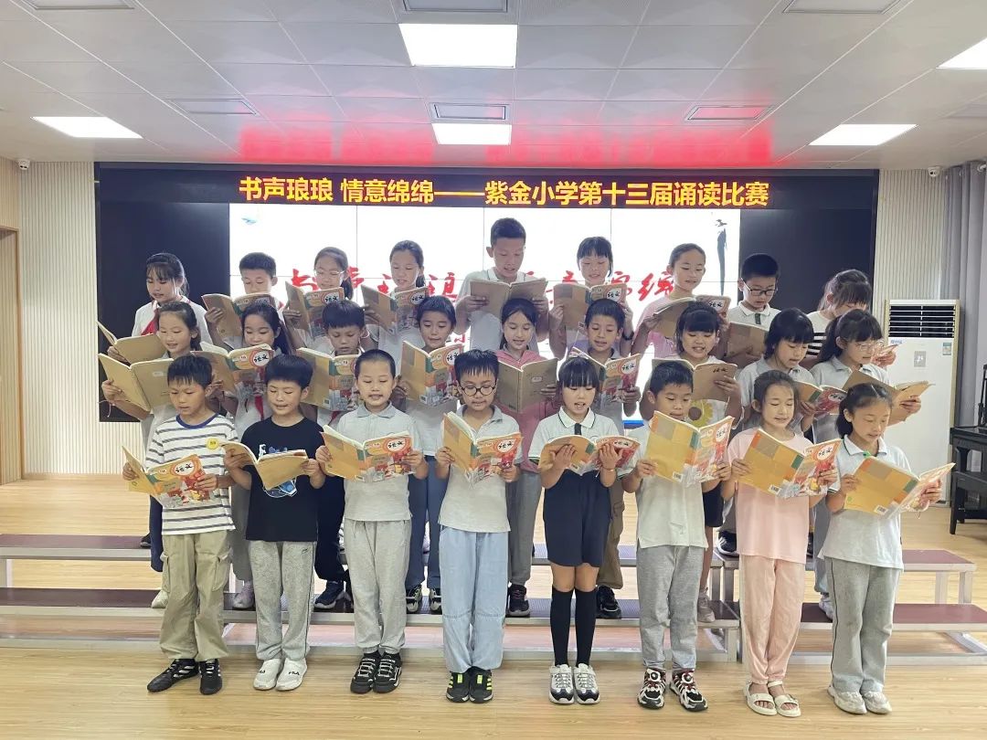 书声琅琅_html_cebcc6a.jpg