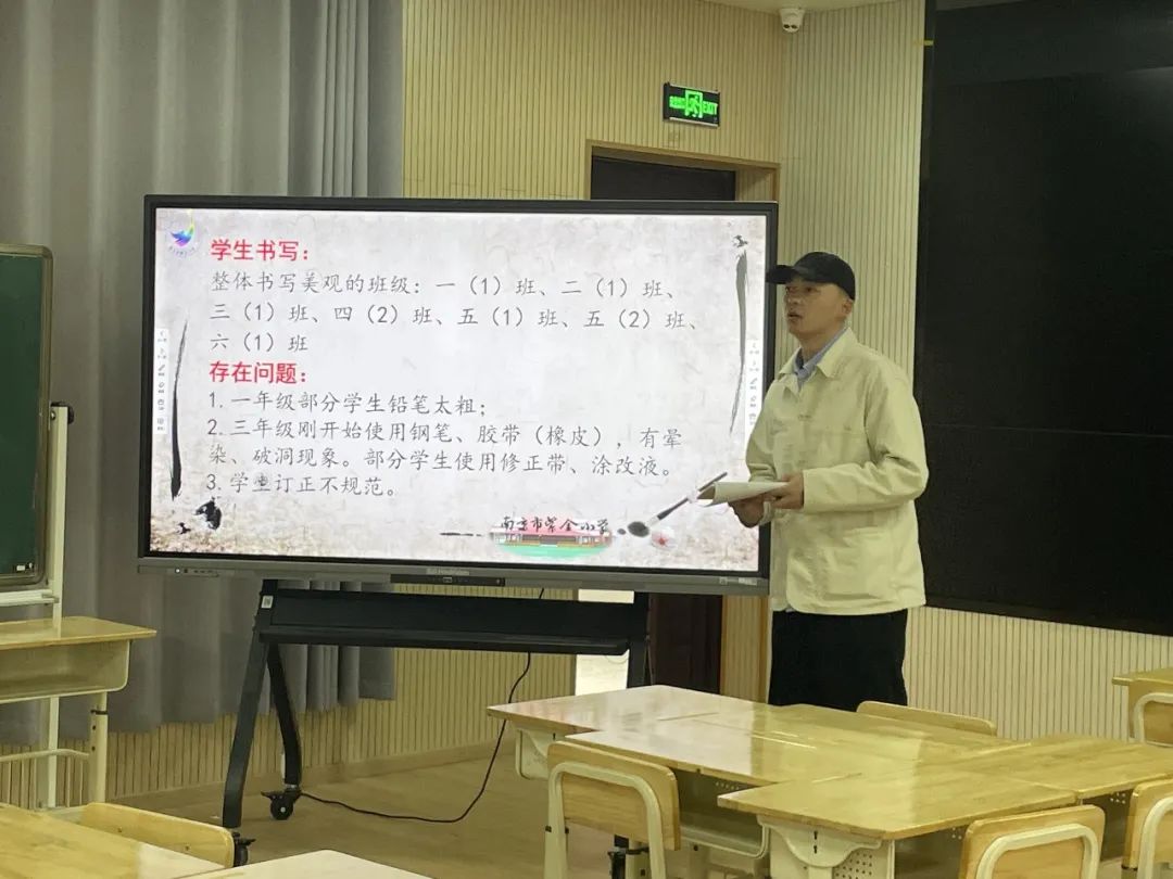 六认真_html_4aaa99df.jpg
