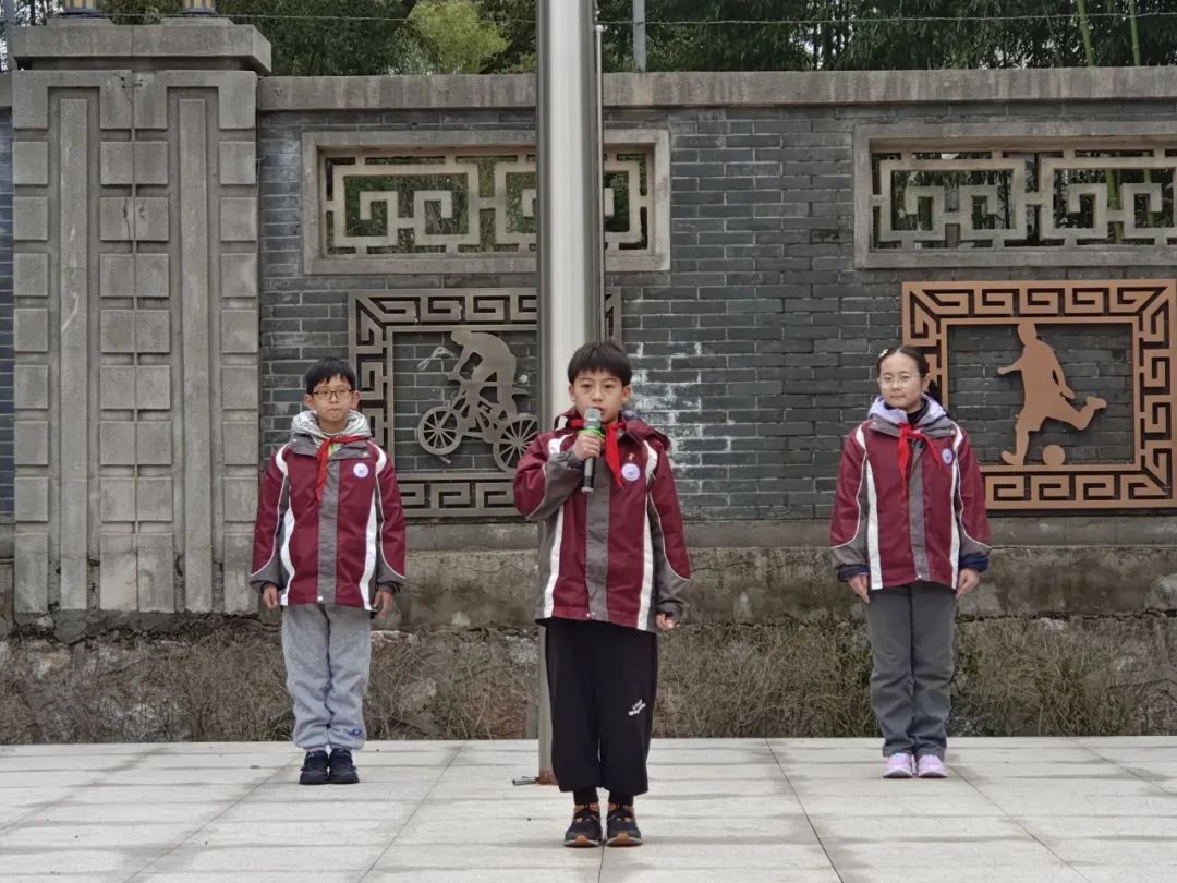 【书院紫金】学会感恩，科技助听共享美好生活——记紫金小学国旗下讲话