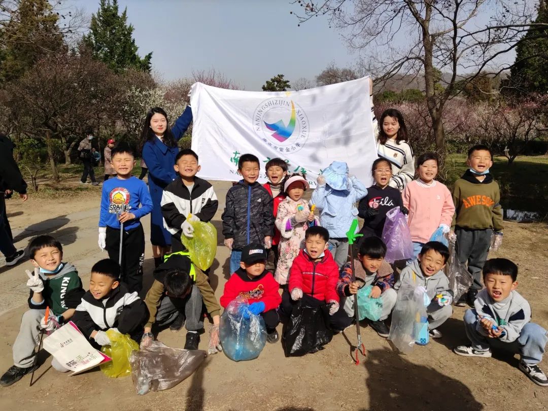 梅花山_html_155bcaff.jpg