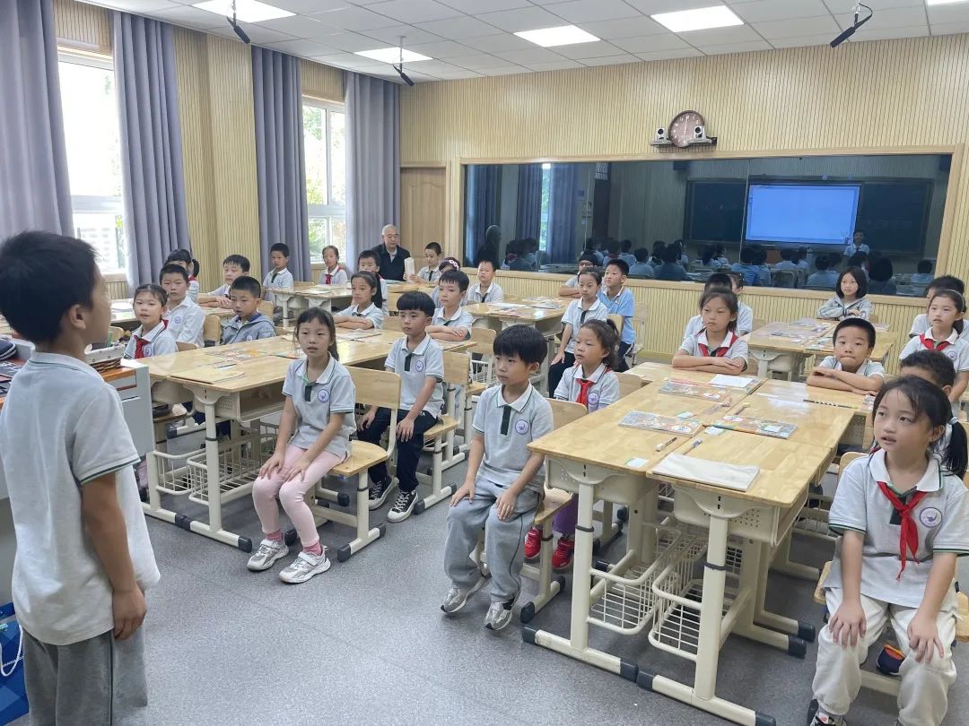 《书院紫金》以研促教 教学相长——紫金小学语文学科“知新课堂”系列活动（八）