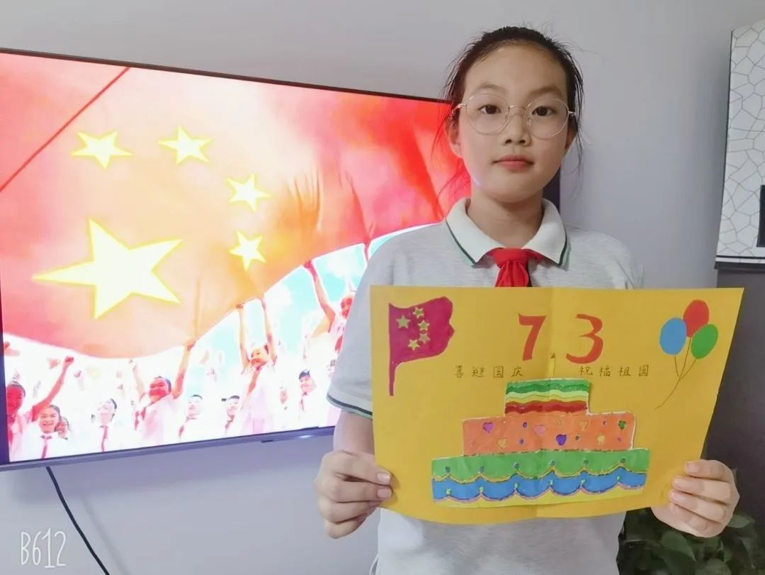 庆国庆_html_2a9b0af0.jpg
