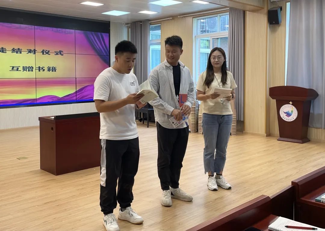 师徒_html_3a75d158.jpg