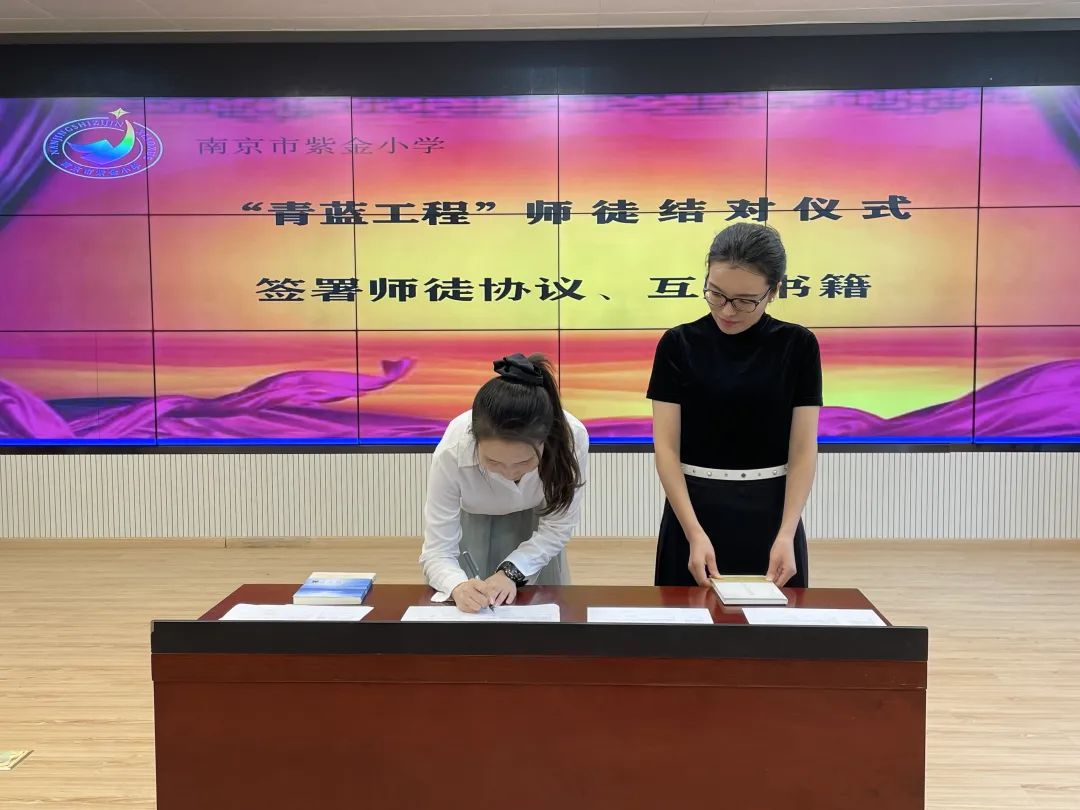 师徒_html_m2271c23.jpg