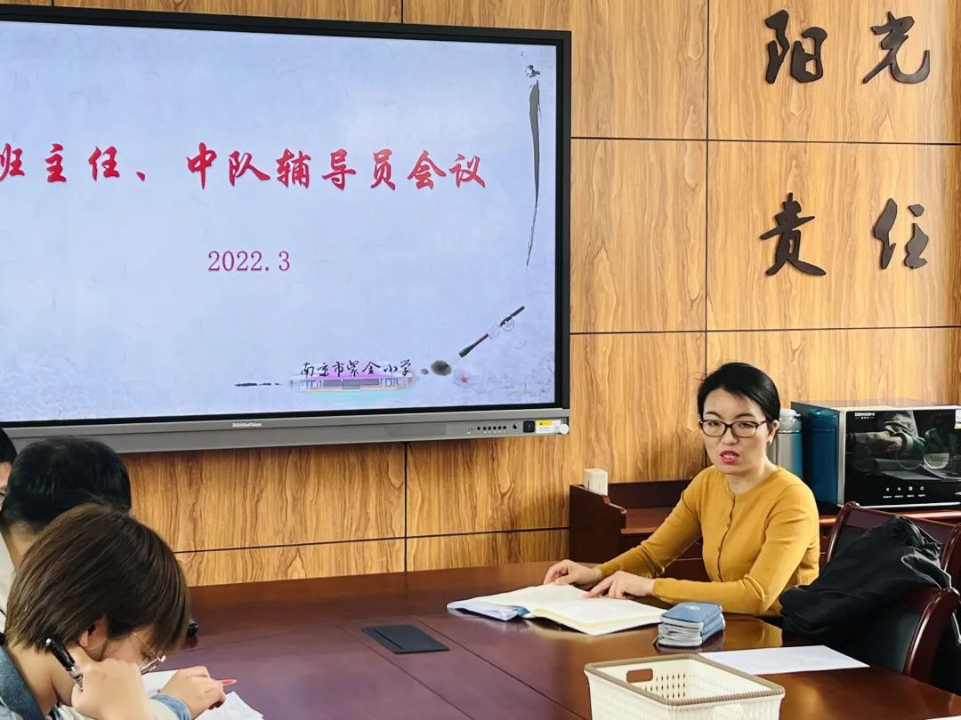 共筑_html_28bd5929.jpg