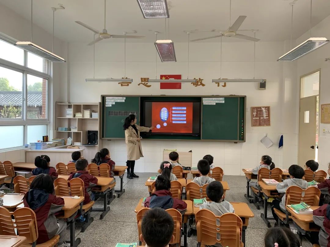 班会_html_414a8185.jpg
