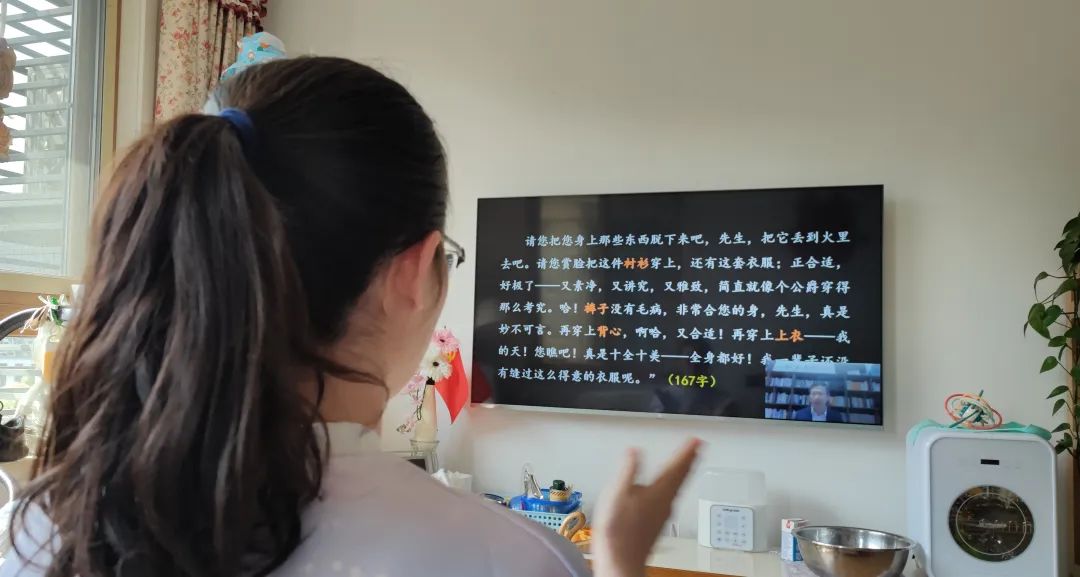 【书院紫金】“双减”之下，让习作不再犯“难” ——语文教研组校本研修系列活动（四）