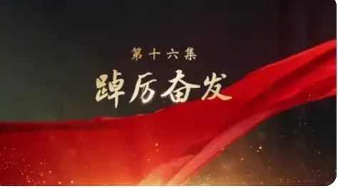 党员学习_html_m5372a603.jpg