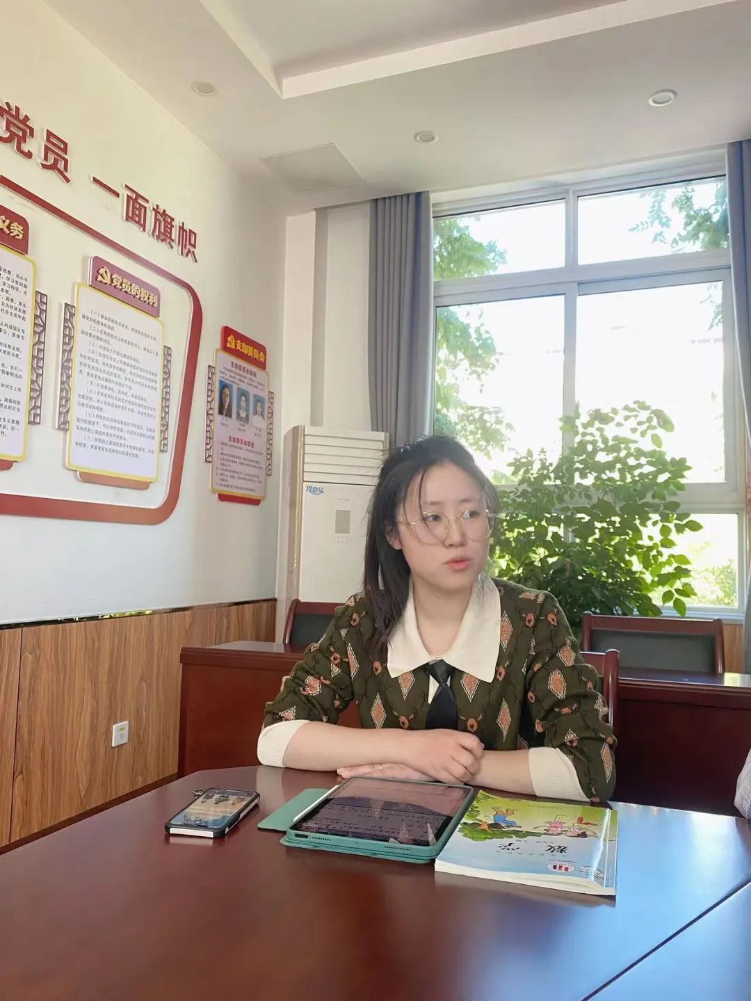 数学小本研修_html_6bb22cf5.jpg