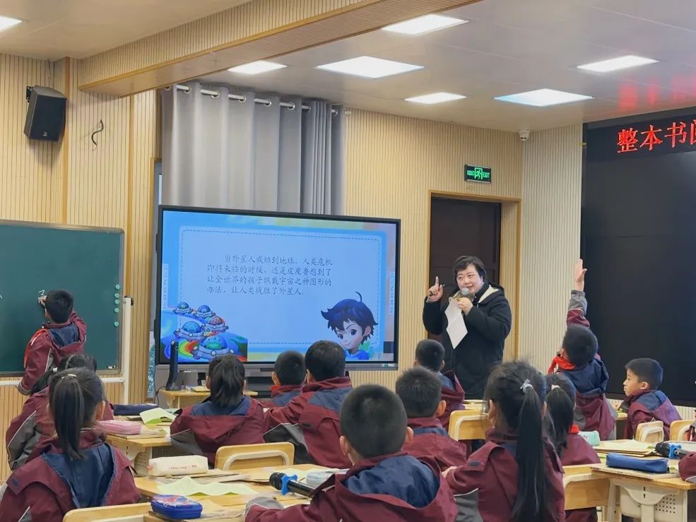 我与名师_html_7a87f097.jpg
