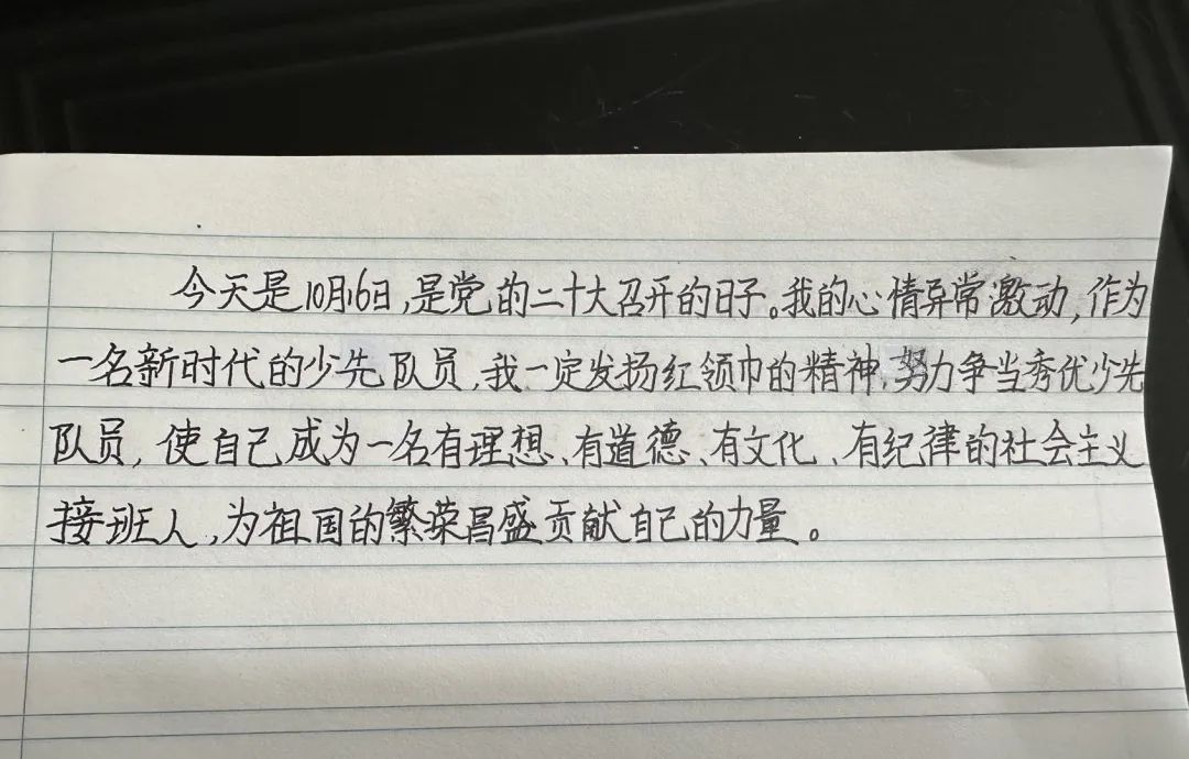 新建 DOC 文档_html_daf788e.jpg