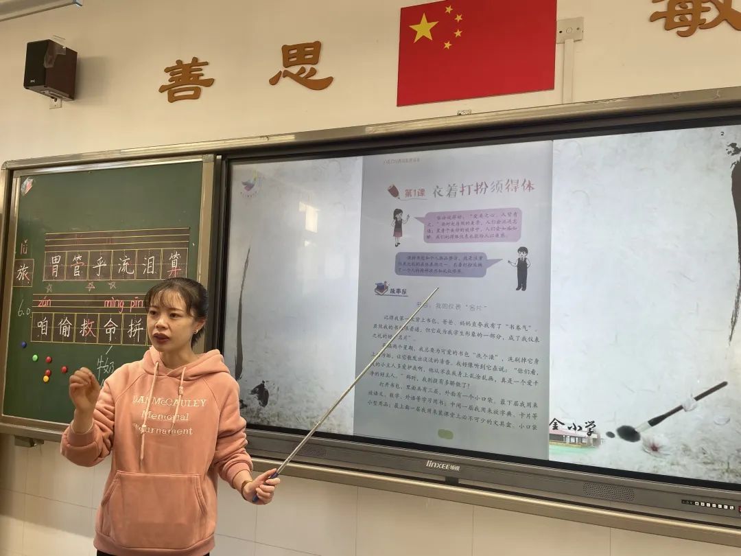 不学五以_html_69c65e97.jpg