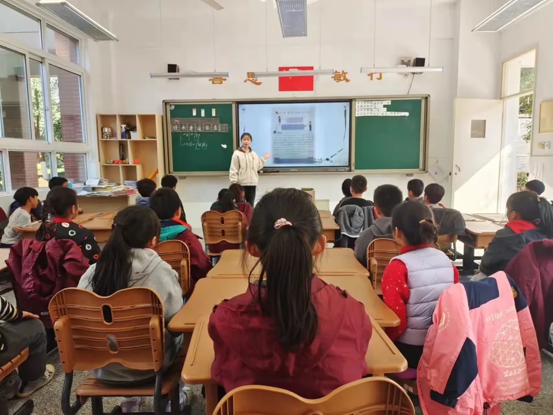 【书院紫金】不学礼，无以立——记紫金小学文明校园集体晨会（十一）