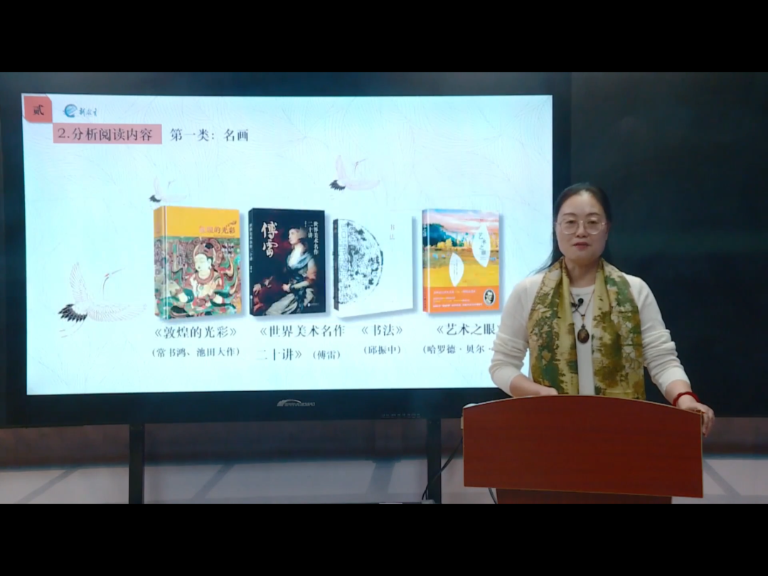 书艺、_html_m423d47a8.png