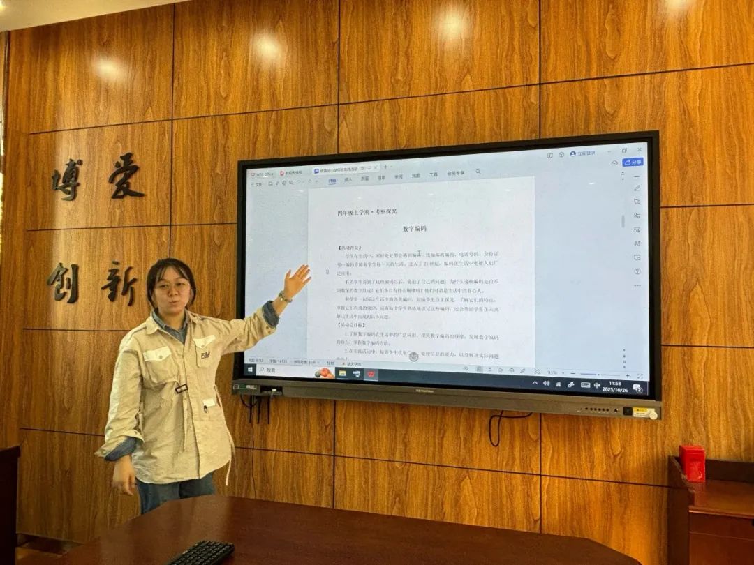 综实666_html_450da4ef.jpg