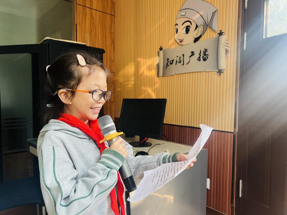 新建 DOCX 文档_html_maaf800d.jpg