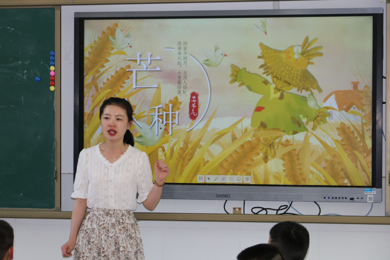 【书院紫金】风吹麦成浪，蝉鸣夏始忙 ——记紫金小学芒种班主题系列活动