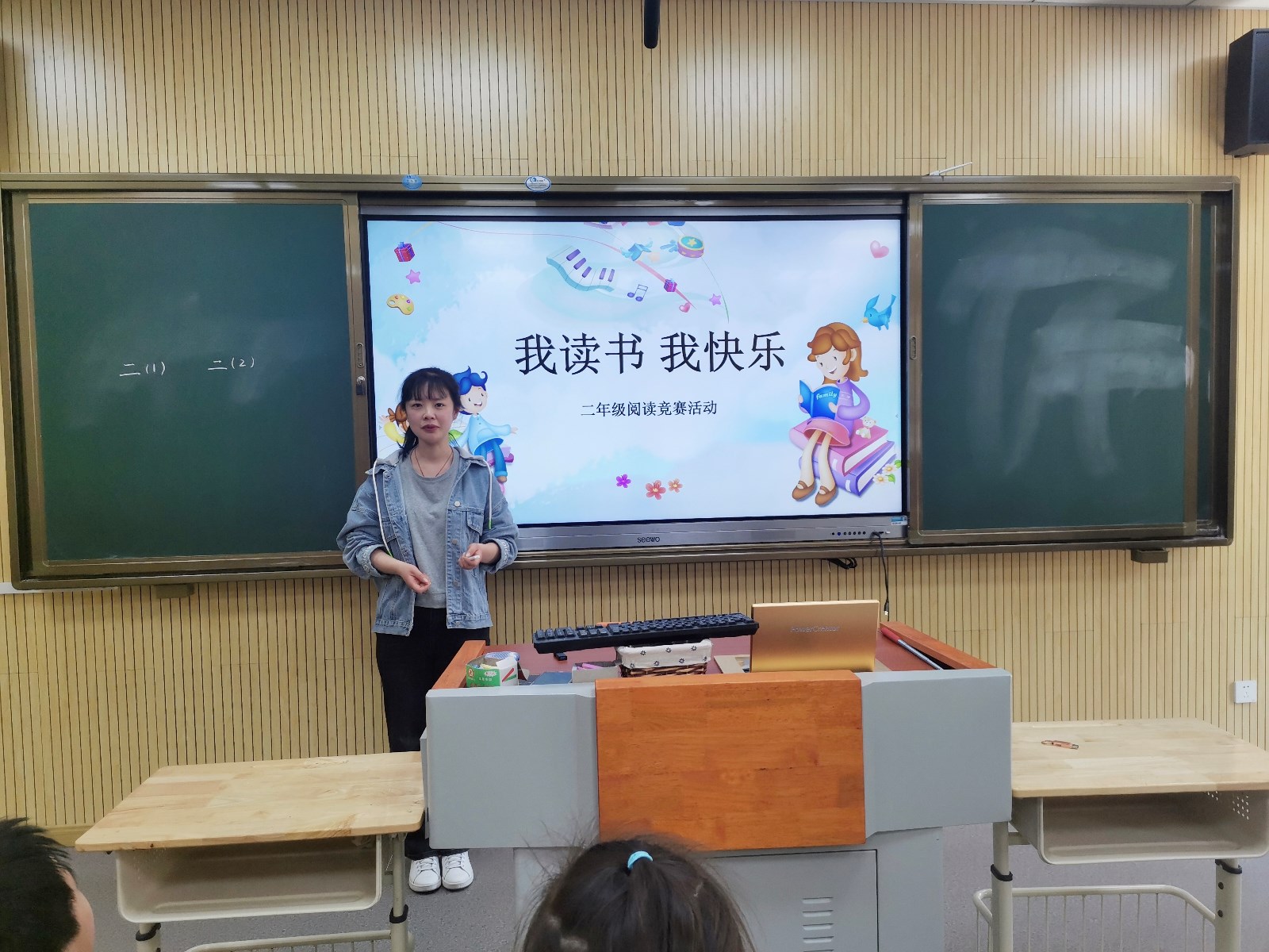 【书院紫金】书香溢校园，阅读伴成长——记紫金小学二年级阅读竞赛活动