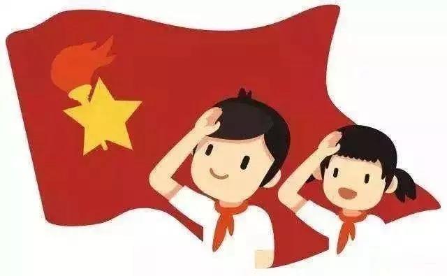 【书院紫金】争做时代好队员 紫金书童在行动 ——记紫金小学大队委改选活动