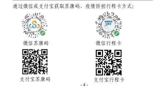 图4.jpg