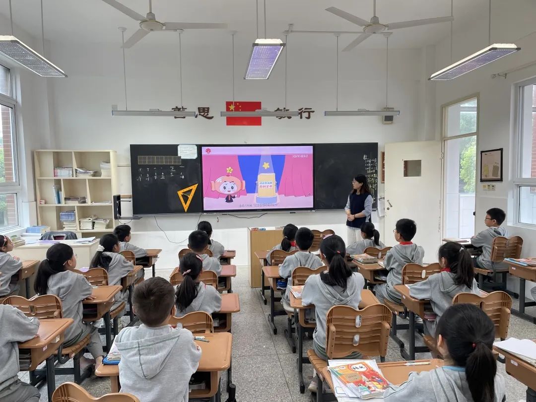 【书院紫金】弘扬宪法精神，增强法治观念——记紫金小学“学习宪法”晨会活动（二）