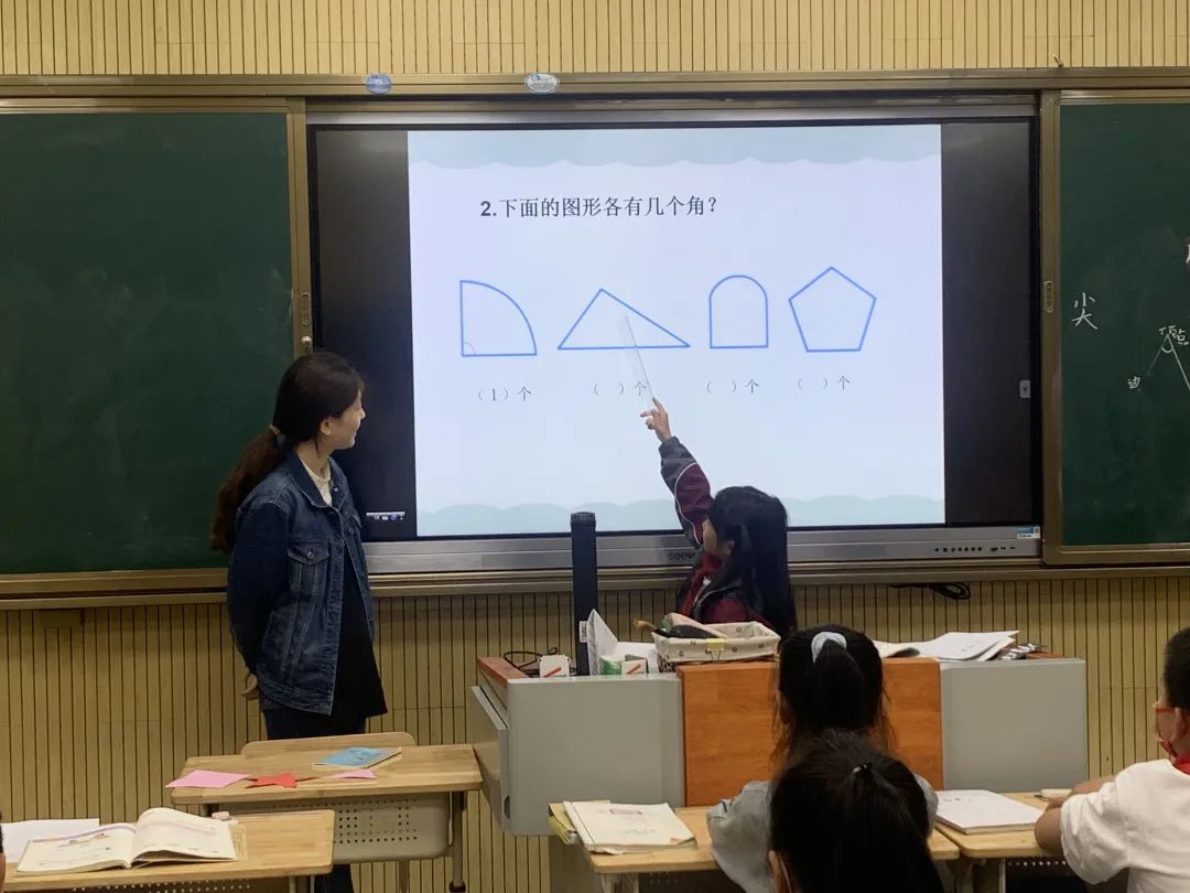 小班化_html_m77fa5e38.jpg