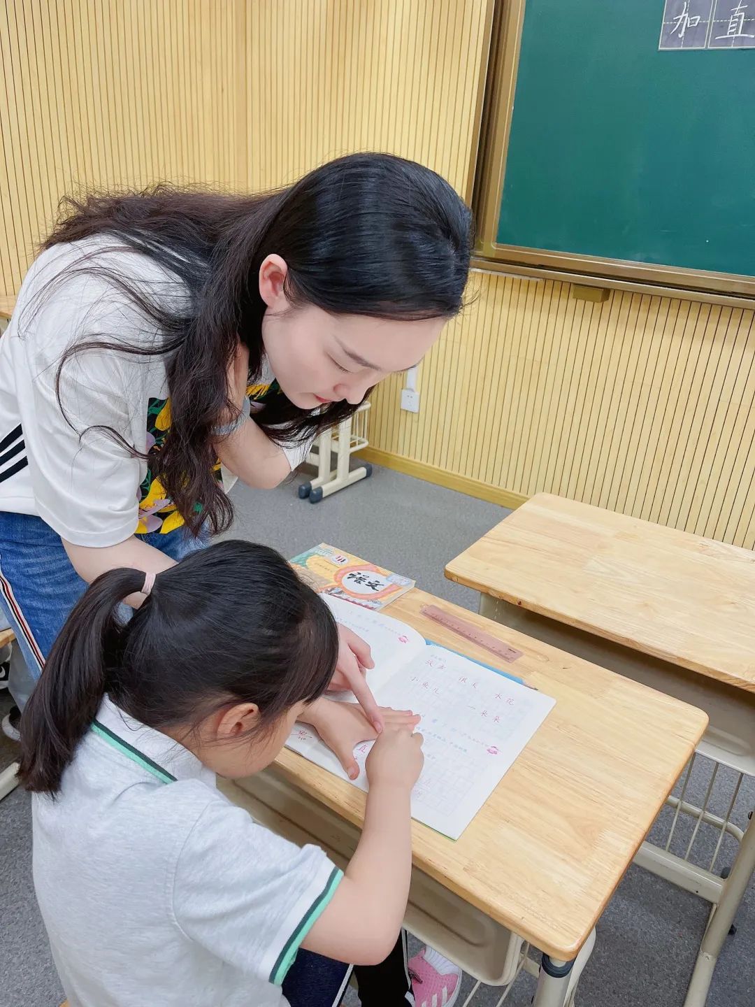 语文知心课堂_html_671a2126.jpg