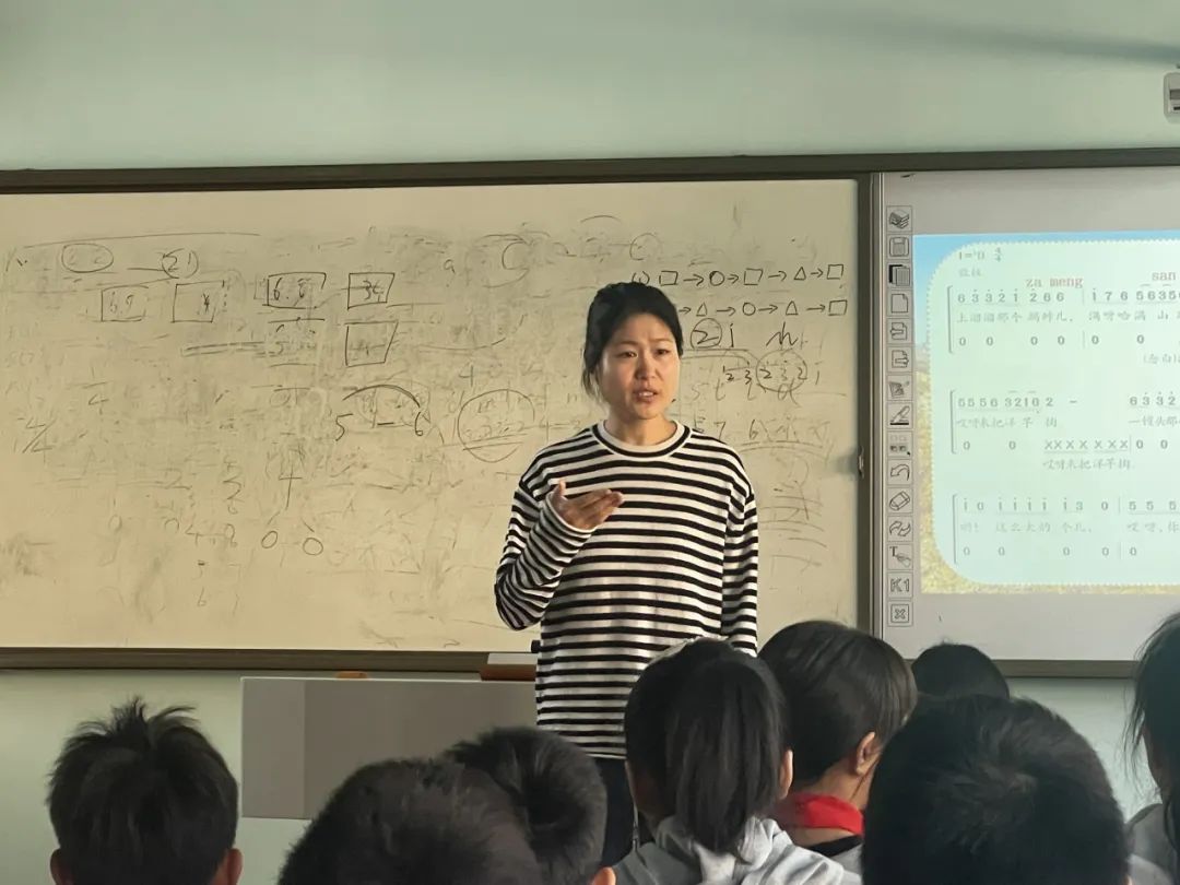 《书院紫金》