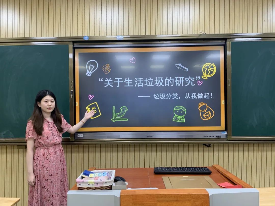 9.15综研_html_m5585bc92.jpg