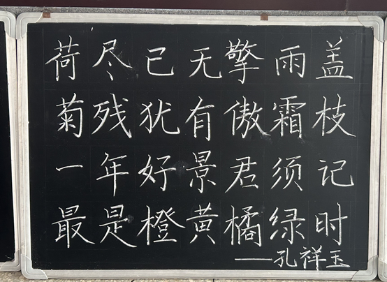 2_html_m40e17776.png